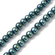Electroplate Synthetic Magnetic Hematite Beads Strands, Round, Green Plated, 5mm, Hole: 0.8mm, about 84~87pcs/strand, 16.14~16.96''(41~43cm)(G-E602-01B)