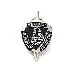 Shield with Scorpion Enamel Pin, Platinum Alloy Word Brooch for Backpack Clothes, Black, 30x18.5x1.5mm(JEWB-G018-13P)