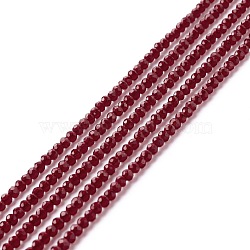 Transparent Glass Beads Strands, Faceted, Round, Brown, 2mm, Hole: 0.6mm, about 182~201pcs/strand, 14.57~15.24 inch((37~38.7cm)(GLAA-C019-01A-15)