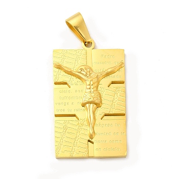 Ion Plating(IP) 304 Stainless Steel Religion Pendants, Rectangle with Jesus Charms with Snap on Bails, Golden, 41.5x23.5x5.5mm, Hole: 9x4mm