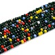 Glass Beads Strands(GLAA-F106-C-19)-1