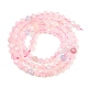 Natural Morganite Beads Strands(G-O166-25-3mm-01)-5