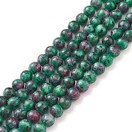 Round Dyed Natural Gemstone Bead Strands,  Imitation Ruby in Zoisite Beads Strands, 8~9mm, Hole: 1mm, about 46pcs/strand, 15.3 inch(G-R345-8mm-15)