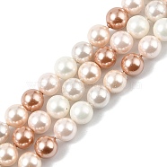 Shell Pearl Beads Strands, Polished, Round, Mixed Color, 6mm, Hole: 0.7mm, about 65pcs/strand, 15.75''(40cm)(BSHE-XCP0001-19)