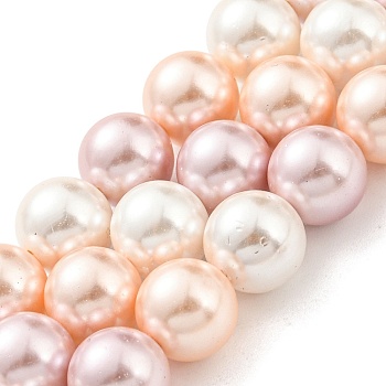 Electroplated Natural Shell Beads Strands, Imitation Pearl, Dyed, Round, Plum, 8mm, Hole: 0.8mm, about 52pcs/strand, 15.94 inch(40.5cm)