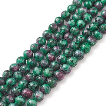 Round Dyed Natural Gemstone Bead Strands,  Imitation Ruby in Zoisite Beads Strands, 8~9mm, Hole: 1mm, about 46pcs/strand, 15.3 inch