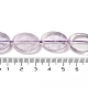 Natural Amethyst Beads Strands(G-B077-D04-01)-5