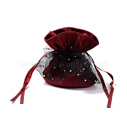 Velvet Jewelry Drawstring Gift Bags, Wedding Favor Candy Bags, Dark Red, 14x15.5x0.5cm(ABAG-CJC0003-01)