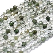 Natural Rutilated Quartz Beads Strands, Round, Faceted, 2.5mm, Hole: 0.5mm, about 158pcs/Strand, 15.55 inch(39.5cm)(G-P438-C04-2.5mm)