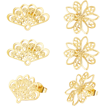 6 Pairs 2 Style Brass Stud Earring Findings, with Ear Nuts & Horizontal Loops, Flower & Fan, Real 18K Gold Plated, 14.5~19.8x19.5~23.7x0.5~0.7mm, Pin: 0.8mm, 3 Pairs/style