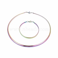304 Stainless Steel Choker Necklaces and Bangles Jewelry Sets, with Lobster Claw Clasps, Rainbow Color, 8-1/4 inch~8-3/8 inch(21~21.2cm), 17.8 inch~17.9 inch(45.2~45.4cm), 6mm(SJEW-L144-A01-M)
