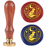 Wax Seal Stamp Set, Sealing Wax Stamp Solid Brass Head with Wood Handle, for Envelopes Invitations, Gift Card, Fox, 83x22mm, Stamps: 25x14.5mm(AJEW-WH0208-1362)