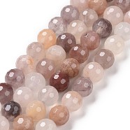 Natural Quartz Beads Strands, Faceted(128 Facets), Round, 8mm, Hole: 1.2mm, about 48pcs/strand, 15.16''(38.5cm)(G-E571-02B)