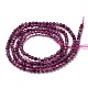 Perles de rubis / corindon rouge naturelles(G-H266-24A)-3