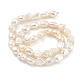 Natural Keshi Pearl Cultured Freshwater Pearl Beads Strands(PEAR-P062-25B)-3