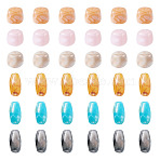 60Pcs 6 Colors Opaque Acrylic Beads, Imitation Gemstone, Cube & Nuggets, Two Tone, Mixed Color, 17~27.5x15~15.5x10~15.5mm, Hole: 1.5~3mm, 10pcs/color,(OACR-TA0004-96)
