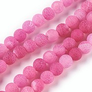 Natural Weathered Agate Beads Strands, Dyed & Heated, Round, Hot Pink, 8mm, Hole: 1.2mm, about 48pcs/strand, 14.37 inch(X-G-P414-A01)