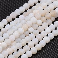 Natural Weathered Agate Beads Strands, Dyed, Frosted, Round, White, 8mm, Hole: 1mm, about 46pcs/strand, 14~15 inch(G-G589-8mm-03)