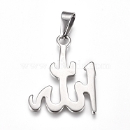 Religion 304 Stainless Steel Pendants, Allah
, Stainless Steel Color, 33x25.5x1.5mm, Hole: 10x4.5mm(STAS-I135-40P)