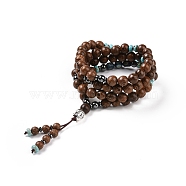 Natural & Synthetic Stone and Wood Beads Necklace, Buddha Head Pendant Necklae, Mala Prayer Necklace, Saddle Brown, 28.35 inch(72cm)(NJEW-JN03743)