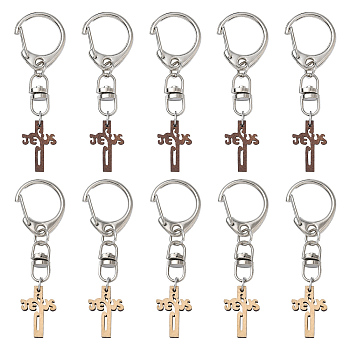 20Pcs Wood Cross Pendant Decorations, with Alloy Keychain Clasps, Platinum, Mixed Color, 73mm