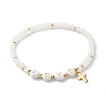 Glass Beads Stretch Bracelets, with Acrylic & Brass Beads, 304 Stainless Steel Cross Charms, Word Love, White, Inner Diameter: 2-1/4 inch(5.7cm)