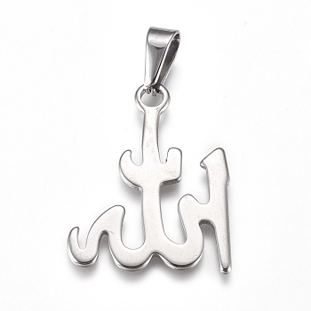Religion 304 Stainless Steel Pendants, Allah
, Stainless Steel Color, 33x25.5x1.5mm, Hole: 10x4.5mm