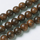 Natural Yellow Rosewood Beads(X-WOOD-J001-01-6mm)-1