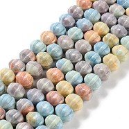 Natural Rainbow Alashan Agate Beads Strands, Dyed, Flower, Mixed Color, 10~11x9mm, Hole: 0.7mm, about 48pcs/strand, 15.94 inch(40.5cm)(G-NH0022-H01-01)
