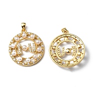Plastic Imitation Pearl Pendants, with Rack Plating Brass Micro Pave Cubic Zirconia Findings, Cadmium Free & Lead Free, Long-Lasting Plated, Flat Round, Real 18K Gold Plated, 25.5x23x5mm, Hole: 3x2mm(KK-P235-10G)