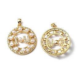 Plastic Imitation Pearl Pendants, with Rack Plating Brass Micro Pave Cubic Zirconia Findings, Cadmium Free & Lead Free, Long-Lasting Plated, Flat Round, Real 18K Gold Plated, 25.5x23x5mm, Hole: 3x2mm(KK-P235-10G)