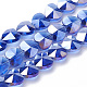 Electroplate Glass Beads(EGLA-Q091-10mm-A07)-1