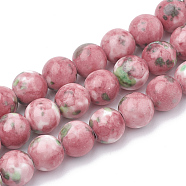 Dyed Natural Ocean White Jade Round Bead Strands, Pale Violet Red, 8mm, Hole: 1mm, about 48pcs/strand, 14.9 inch(G-R295-8mm-12)