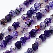 Natural Agate Beads Strands, Faceted, Round, Dyed, Mauve, 8x7mm, Hole: 1.5mm, about 49pcs/strand, 14.9 inch(38cm)(G-K184-04E)