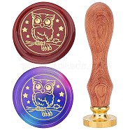 Brass Wax Seal Stamps with Rosewood Handle, for DIY Scrapbooking, Owl, 25mm(AJEW-WH0412-0101)