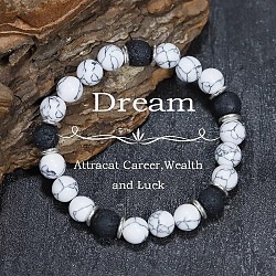 Synthetic Howlite & Natural Lava Rock Round Beads Stretch Bracelets for Women Men, 5.91 inch(15cm)~7.87 inch(20cm)(SU9412-3)