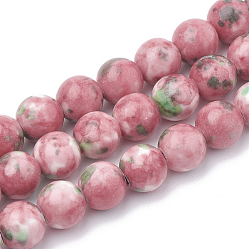 Dyed Natural Ocean White Jade Round Bead Strands, Pale Violet Red, 8mm, Hole: 1mm, about 48pcs/strand, 14.9 inch
