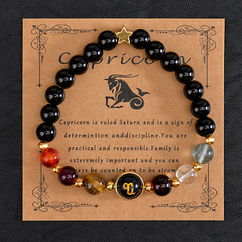 12 Zodiac Sign Natural Black Obsidian Round Beads Stretch Bracelets for Men Women, with Blue sandstone & Glass, Capricorn, Inner Diameter: 2-3/8 inch(6cm)