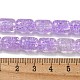 Transparent Crackle Glass Beads Strands(GLAA-NH0001-04F)-4