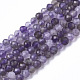 Natural Amethyst Beads Strands(G-R465-03B)-1
