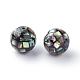 Natural Paua Shell Beads(SSHEL-Q298-16mm-09)-2