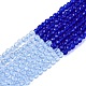 Transparent Glass Beads Strands(GLAA-N074-01A-13)-2