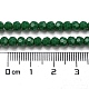 Opaque Glass Beads Stands(EGLA-A035-P4mm-D17)-6