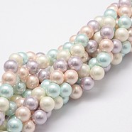 Polished Shell Pearl Bead Strands, Grade A, Round, Colorful, 8mm, Hole: 1mm, about 27pcs/strand, 8 inch(20.32cm)(X-BSHE-F013-07A)