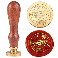 Wax Seal Stamp Set, Sealing Wax Stamp Solid Brass Heads with Wood Handles, for Envelopes Invitations, Gift Card, Planet, 83x22mm, Stamps: 25x14.5mm(AJEW-WH0208-1488)