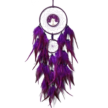 Iron & Glass Chips Pendant Hanging Decoration, Woven Net/Web with Feather Wall Hanging Wall Decor, Purple, 730mm