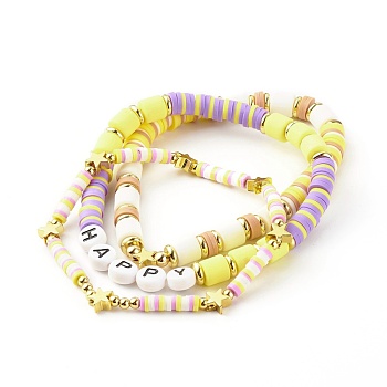 Handmade Polymer Clay Beads Stretch Bracelets Sets, with Brass Beads and Acrylic Enamel Beads, HAPPY, Yellow, Inner Diameter: 2-1/8 inch(5.5cm), 3pcs/set