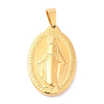 Vacuum Plating 304 Stainless Steel Pendants, Oval with Virgin Mary, Golden, 31x20x3.5mm, Hole: 7.5x4mm
