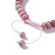 bracelets réglables en perles tressées en rhodonite naturelle(BJEW-F369-A14)-3
