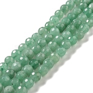 Natural Green Aventurine Beads Strands, Faceted(128 Facets), Round, 6.5mm, Hole: 1mm, about 59~65pcs/strand, 13.78~14.96 inch(35~38cm)(G-E571-40)